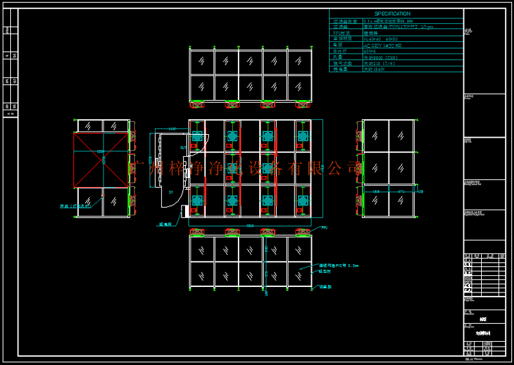 千級(jí)潔凈棚圖紙是技術(shù)根據(jù)需求公司設(shè)計(jì)的。